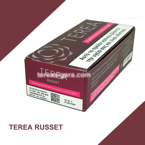 IQOS TEREA Russet - Görsel 3