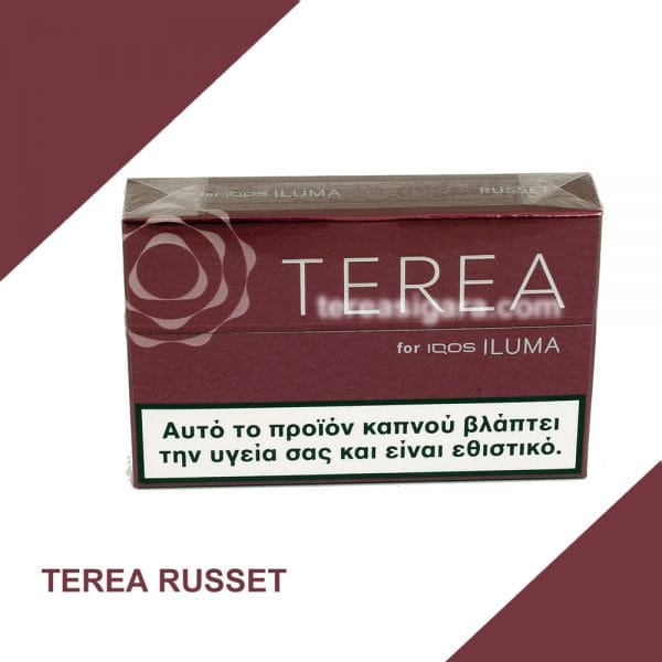 IQOS TEREA Russet - Görsel 4