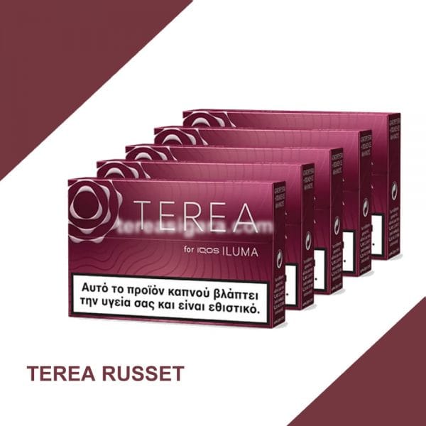 IQOS TEREA Russet - Görsel 5